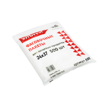 Пакет фасовочный ПНД  24х37  красный (500 шт) УЛЬТРА арт.591