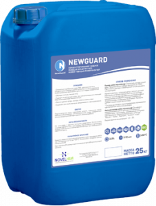 Щелочное моющее средство для стирки творожных мешочков NG Caus Active 130  5л Щелочное моющее средство для стирки творожных мешочков NG Caus Active 130  5л