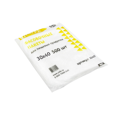 Пакет фасовочный ПНД  30х40 жёлтый (500 шт)  УЛЬТРА арт.1140