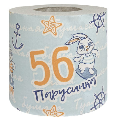 a6c1796fb268f5b2d9eaf32ea21631cc a6c1796fb268f5b2d9eaf32ea21631cc