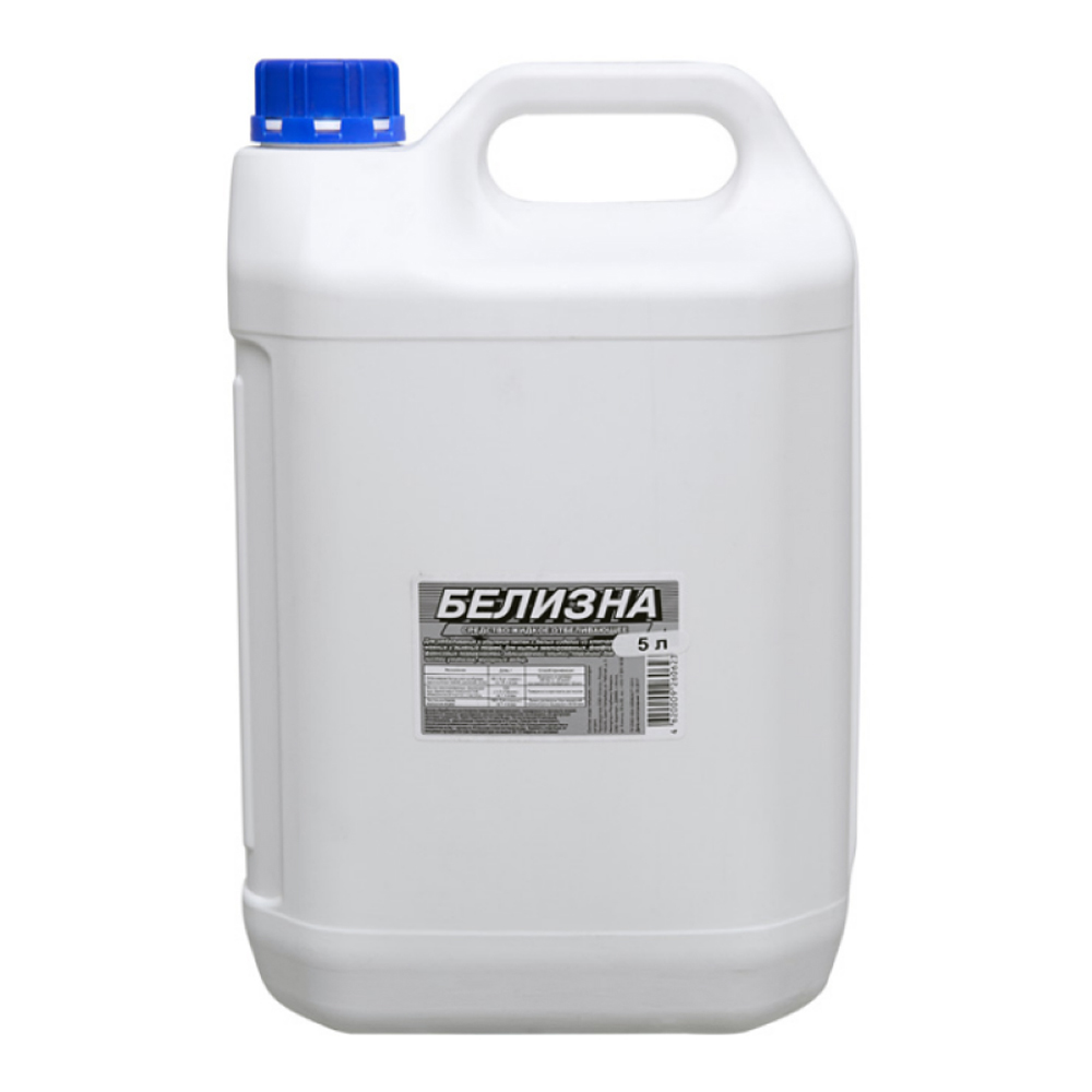 Белизна-5л