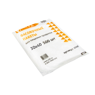 Пакет фасовочный ПНД  30х40 оранжевый (500 шт) УЛЬТРА арт.1368