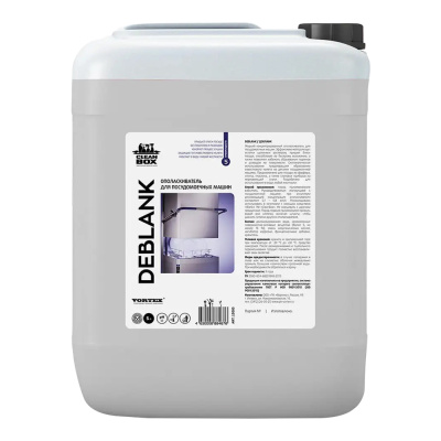 Ополаскиватель-для-посудомоечных-машин-Deblank-5л
