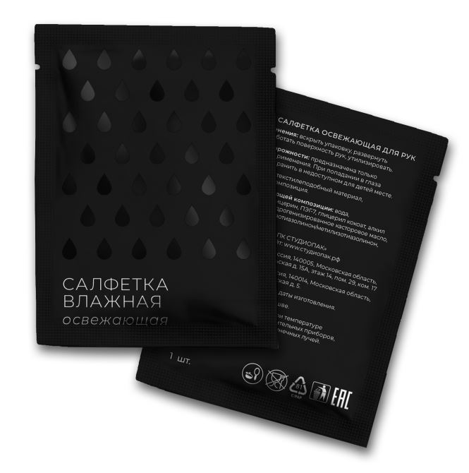 Салфетка влажная Освежающая в инд. упак. черный Салфетка влажная Освежающая в инд. упак. черный