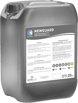 Нейтральное средство для мойки посуды NG Bese Hand Foam 888 5 л